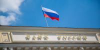 ЦБ предложил поднять лимит платежей через СБП для бизнеса до 30 млн рублей - ИА Общественная служба новостей