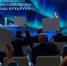 Социальная поддержка остаётся главным приоритетом бюджета Югры - ИД Новости Югры