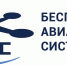 Национальный проект «Беспилотные авиационные системы»: технологии на службе безопасности - Министерство по делам гражданской обороны и чрезвычайным ситуациям