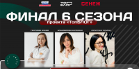 Чувашская Республика (1) копия - Знамя Труда