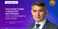 414d3191044644898f9a65daaf622747_o - Знамя Труда