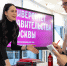 Команда, которая задает темп: студсовет Университета Правительства Москвы — в тройке лидеров столицы - МГУУ Правительства Москвы