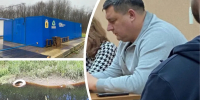 С бывшего замглавы «Скоково» взыщут 82 миллиона за мошенничество - YarNews.Ru