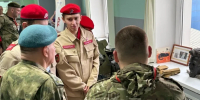 В Брянске проходит тематический форум - Пламя Труда