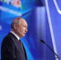 Путин: Миссия в Алешках нацелена на оказание помощи гражданскому населению - Донецк Медиа