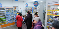 В Петербурге ликвидируют старейшую аптечную сеть - Комсомольская правда