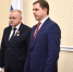 // Фото пресс-службы Губернатора Орловской области - Правительство Орловской области