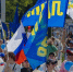 В Пензе ЛДПР проведёт праздничный митинг в честь Дня народного единства - ЛДПР