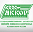 Агентство «ФГИС Контроль» проводит практический семинар для аграриев «Озимый сев под ключ» - Администрация г. Геленджика