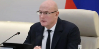Фото: пресс-служба Правительства РФ - Пресс-центр Правительства