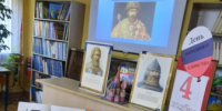 Детская библиотека №32.  Патриотический час «Минин и Пожарский – защитники земли русской» - ЦБС г. Саратова