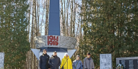 Осенняя прогулка в Вичуге: парк, история и движение - Центр соцобслуживания населения