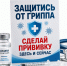 chatmost_ru_1790324347011.png - Долгоруковский муниципальный район