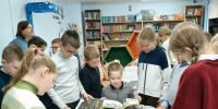 Книжные лабиринты - Алексинская ЦБС