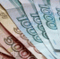 Попытка заработать на криптовалюте стоила белгородке более 3,1 миллиона рублей - Сетевое издание Пламя 31