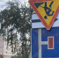 Найден виновный в срыве ремонта улицы Салтыкова-Щедрина в Орле - OrelGrad.Ru