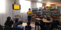 Литературная игра  «Веселый книжный калейдоскоп» - Городищенская МЦРБ