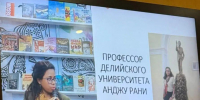 Итоги Международной студенческой научно-практической конференции «Великие писатели Петербурга» - Медицинский Университет им. Н.Н. Бурденко