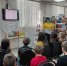 Интеллектуальная игра «Загадки Мудрого Филина» - Городищенская МЦРБ