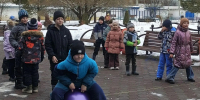 «Весёлый экспресс» - Управление культуры