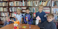 «Лесные чудеса» - Управление культуры