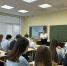 slide1 - Институт развития образования им. Л.И. Новиковой