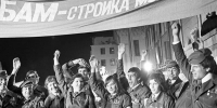 Глава региона Егор Ковальчук поздравил жителей Брянщины с Днем рождения комсомола - Красногорская Жизнь