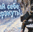 "Не дай себе замерзнуть!". Саратовцы назвали адреса 56 домов с холодными батареями - ИА Взгляд-инфо