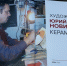 Музей истории и Музей керамики Юрия Новикова объединили усилия, чтобы сделать Ночь искусств 2026 незабываемой для посетителей - Музей истории города-курорта Сочи