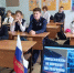 Безопасность — наш общий приоритет: в Нестеровском лицее прошла Неделя профилактики - РузаРИА