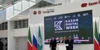 Раис Татарстана поставил задачу комплексно цифровизировать приоритетные отрасли на основе ИИ - Бугульминская газета