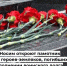 В селе Носим откроют памятник в честь героев-земляков. - Усть-Куломский район