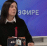 Наталья Семёнова. Скриншот телеканала «Первый Псковский» - InformPskov.Ru