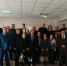 Избран председатель Корсаковского районного Совета народных депутатов - OrelGrad.Ru