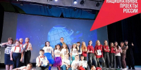 🔥 Юниор‑лига КВН: юмор, который покорил зал!. - Красногвардейский район