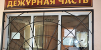 Двое жителей из Троицка перевели мошенникам личные сбережения - Газета Регион