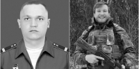 На СВО погибли еще девять саратовских бойцов - ИА Взгляд-инфо