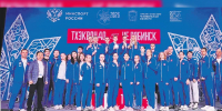 Северная столица – вице-чемпион: время подвести итоги II Всероссийской спартакиады сильнейших - Spbdnevnik.ru