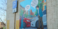 Картинка - Regions.Ru