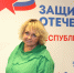 Больше, чем просто работа: как социальные координаторы филиала Госфонда "Защитники Отечества" в Коми помогают семьям погибших героев - ИА Комиинформ