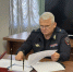 JPEG Файл - УМВД Калужской области