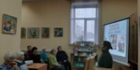 «Удивительный сказочник»: к 130-летию Евгения Шварца - ЦБС города Архангельска