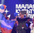 Сатка – «Малая культурная столица 2027» - Кизильский вестник