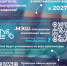 В Липецкой области ЕГЭ по информатике в 2027 году будет проводиться с использованием отечественной операционной системы «МЭШ» - Министерство образования
