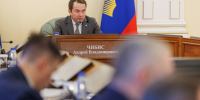 Андрей Чибис: за семь лет в развитие Мурманской области вложили порядка 1,8 трлн рублей - Министерство информационной политики