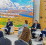 На Форуме туристических территорий FTT-2026 в Москве обсудили потенциал Приазовья - Правительство ДНР