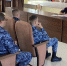 занятия по безопасности дорожного движения - УФСИН