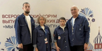 Выпускник Назаровского детского дома представляет Красноярский край на Всероссийском форуме в Москве - Газета Советское Причулымье