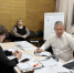 Заместитель главы администрации Кузнецкого района Светлана Голованцева приняла участие в заседании межведомственной рабочей группы - Кузнецкий район