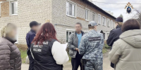 В Пермском крае мужчине предъявлено обвинение в умышленном причинении тяжкого вреда здоровью, повлекшем смерть человека - Следственный комитет